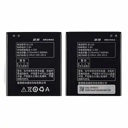 Акумулятор BL225 для Lenovo S580 AAAA
