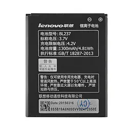 Акумулятор (батарея) для смартфона Lenovo BL237 (A355e) 3.7V 1300mAh 4.81Wh - мініатюра 2