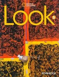 Look 5. Workbook