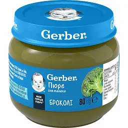 Пюре Gerber Броколі, 400 г (5 баночок по 80 г) - мініатюра 2