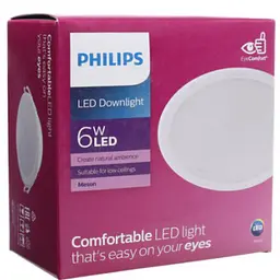Світильник Philips 59444 Meson 080 6,5W 65K WH recesse (915005746101) - мініатюра 3
