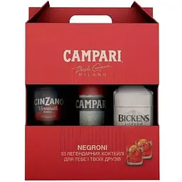 Коктейль Negroni (набір інгредієнтів) х33 на основі Campari - мініатюра 2