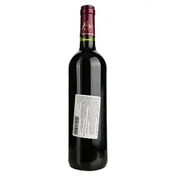 Вино Chateau Saint Seurin 2022 AOP Bordeaux Superieur червоне сухе 0.75 л - мініатюра 2
