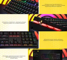 Механічна ігрова клавіатура HATOR HTK-104UA USB Icefall Rainbow LED Black - мініатюра 8