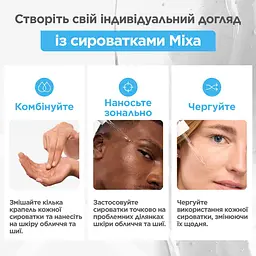Сироватка для обличчя Mixa Sensitive Skin Expert Hyaluronic Acid+Lactic Acid Serum 30 мл - мініатюра 7