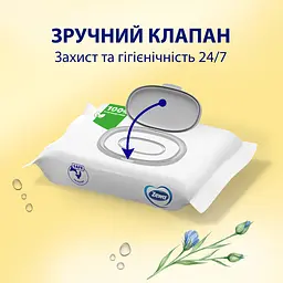 Вологий туалетний папір Zewa з ароматом мигдалевого молочка 80 шт. - мініатюра 6