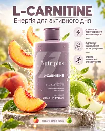 Дієтична добавка L-карнітин Farmasi Nutriplus L-Carnitine 450 мл — напій для відновлення енергії - мініатюра 6