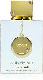 Оригінал Armaf Sterling Club De Nuit White Imperiale 105 мл Парфумована вода - мініатюра 1