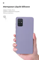 Чохол ArmorStandart ICON для Samsung M51 (M515) Lilac - мініатюра 7