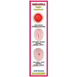 Секс-лялька Boss Series Married Love Doll 160 см тілесна - мініатюра 9