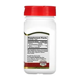 Вітамін D3 21st Century D3 125 mcg 5000 IU 110 таблеток - мініатюра 2