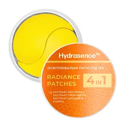 Патчі під очі освітлювальні Hydrasence гідрогелеві 60 шт
