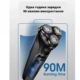 Електробритва чоловіча Xiaomi Enchen (Blackstone-C) - мініатюра 5