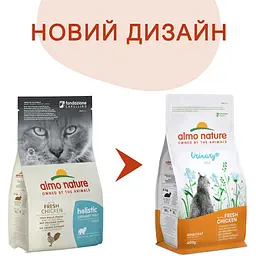 Сухий корм для дорослих котів Almo Nature Holistic Cat для профілактики сечокам'яної хвороби зі свіжою куркою 400 г (665) - мініатюра 2
