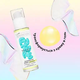 Молочко-сироватка Bielenda Future Beauty Трансформуюча зволожуюча 30 мл - мініатюра 4