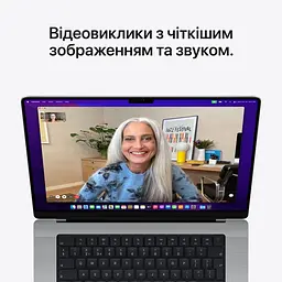Ноутбук Apple MacBook Pro 14.2" M1 Pro (8C CPU/14C GPU) 16 ГБ/512 ГБ (Grade B) Сріблястий - мініатюра 10