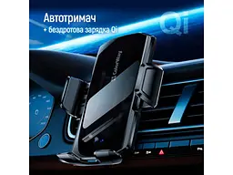 Автомобільний тримач для смартфона ColorWay FlameGrip Wireless Charger 15W Black (CW-CHAW070Q-BK) - мініатюра 4