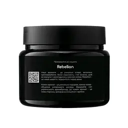 Парфумований скраб для тіла WallFlower Rebellion 450 г - мініатюра 2