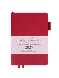 Щоденник 2027 А5 LEO Planner Binario датований бордовий (252728)