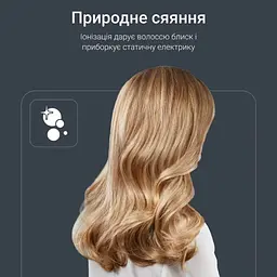Фен HY7120E0 ROWENTA teh0026422 - мініатюра 6