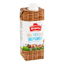 Вершки Ферма ультрапастеризовані Відбірні 10% жиру 505 г - мініатюра 5
