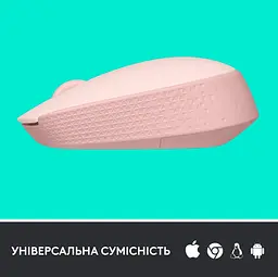 Миша комп'ютерна M171 Wireless Mouse, Rose (910-006865) Logitech teh0022046 - мініатюра 4