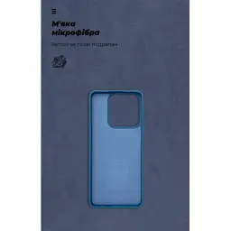 Чохол до мобільного телефона Armorstandart ICON Realme C63 4G / C61 4G / Note 60 4G Blue (ARM83025) - мініатюра 4