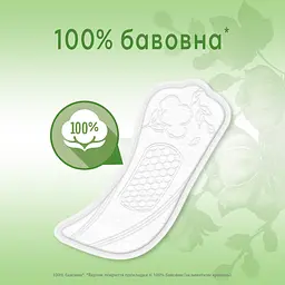 Прокладки щоденні Kotex Natural Normal + Екстра захист 18 шт. - мініатюра 5