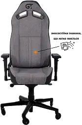 Геймерське крісло GT Racer чорне зі світло-сірим (X-8009 Fabric Light Gray/Black) - мініатюра 2