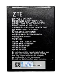 Акумулятор ZTE MF937 / MF932 WiFi5 4G LTE WIFI Router LI3820T43P4H735550