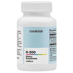 H-500, 120 капсул Корал Клаб | H-500 Coral Club