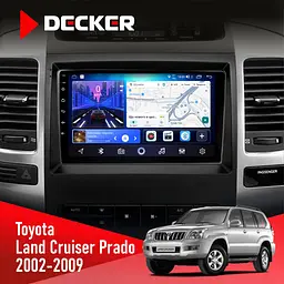 Штатна магнітола Toyota Land Cruiser Prado (120) 2002-2009 Decker D9-006 4x64, 4G Decker (НФ-00003881)