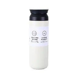 Термос Merlion Travel Tumbler 350 мл, подвійна кришка, білий (SUS-304-350Wh)