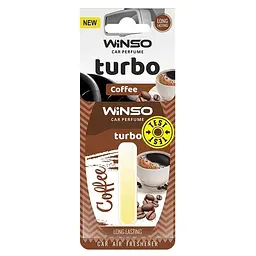 Ароматизатор целюлозний з капсулою Winso Turbo - Coffe 532680