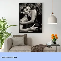Набір для розпису по номерах "Пристрастна пара" 40*50 см, IDEA2-GX45806, ТМ "99IDEAS" - мініатюра 3