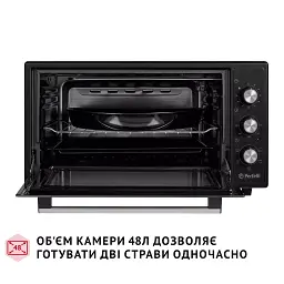 Електрична піч Perfelli TRIMO 48 BLACK - мініатюра 7