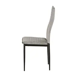 Кухонный стул Special4You Inspiration light grey (E6545) - миниатюра 5