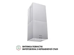 Витяжка Perfelli CQE 4692 I 1000 LED - мініатюра 4