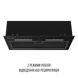 Витяжка повновбудована PERFELLI VIOLA 5JWRB NERO - мініатюра 9