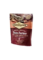 Сухий корм для дорослих кішок великих порід Carnilove Cat Duck&Turkey Large Breed 2 кг