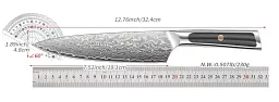 Ніж шеф кухаря Damascus DK-DMS 5303 black 67 шарів - мініатюра 2