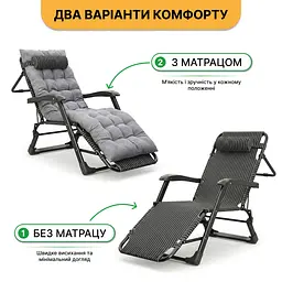 Розкладне крісло ліжко з подушкою LEOBRO Black (LB-1141) - мініатюра 7