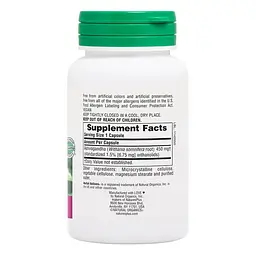 Ашваганда Natures Plus Herbal Actives Ashwagandha 450 mg, 60 вегакапсул - мініатюра 2