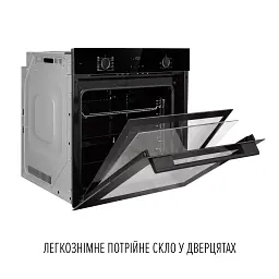 Духова шафа електрична Perfelli Perla 6D10I Nero - мініатюра 5