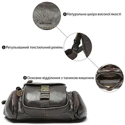 Бананка 14762 Vintage коричнева - мініатюра 4