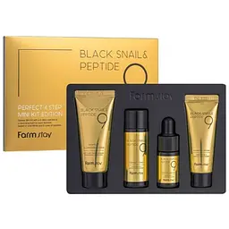 Антивіковий набір з муцином чорного равлика та 9 пептидами Black Snail and Peptide9 Perfect 4 Step Mini Kit Edition FarmStay