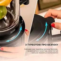 Блендер Cecotec Grand Katana 2700MAX Total Destroy Screen B (CCTC-03986) - мініатюра 4