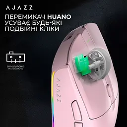 Миша Ajazz AJ139 V2 MC Wireless/Bluetooth/USB Pink Charging Dock (AJ139-V2-MC-Pink) - мініатюра 10