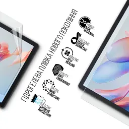 Плівка захисна Armorstandart Anti-Blue Oscal Pad 80 Wi-Fi (ARM78403) - мініатюра 2