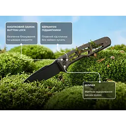 Ніж складаний туристичний Weknife Dressytak (8.6 см) Bohler M390 / Titanium бронзовий - мініатюра 13